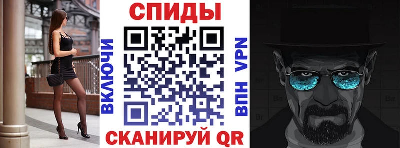 Купить  Кукмор  АМФЕТАМИН 97% 