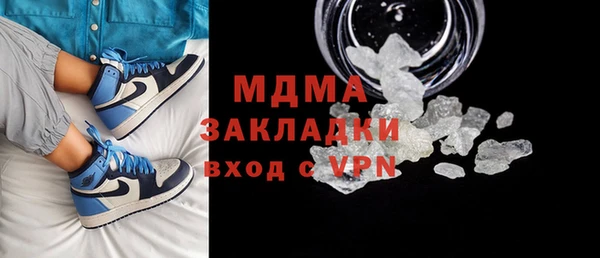 прущая мука Алексеевка